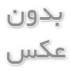  اقلام تبلیغاتی چگونه با برند شما ارتباط برقرار می کنند؟